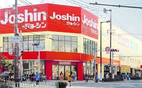 大阪市住吉区山之内１丁目のマンション(ジョーシン住吉店)