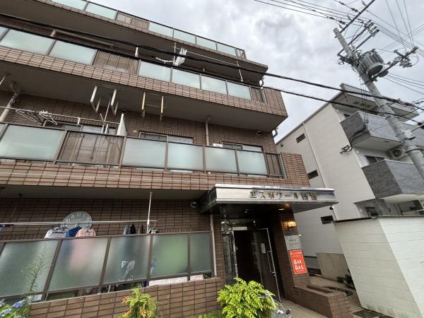 エスポワール白鷺