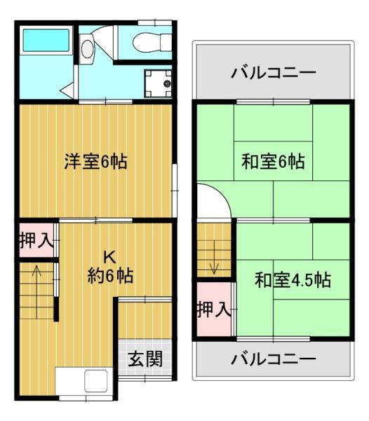 公園南矢田４丁目テラスハウス