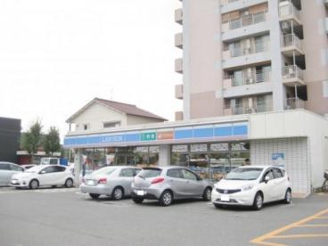 ケナオーシャン(ローソン公園南矢田三丁目店)