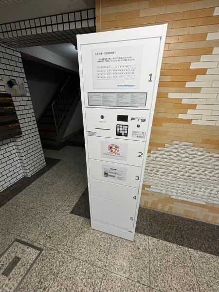 ケナオーシャン