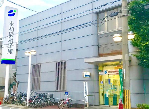大阪市平野区加美北9丁目の貸家(永和信用金庫加美支店)