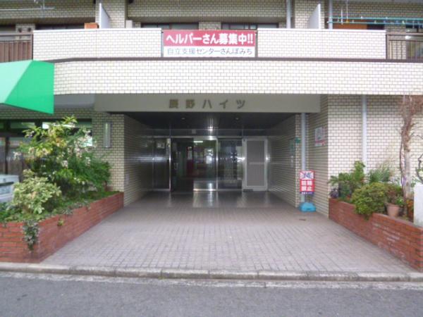 辰野ハイツ