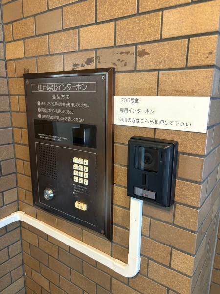 エクセル・ドメイン南田辺