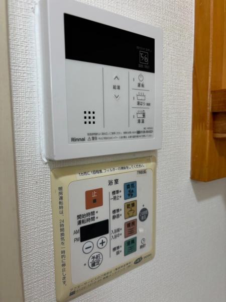 駒川１丁目貸家