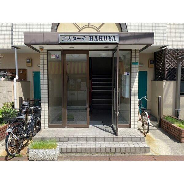 エスターテハクヤ