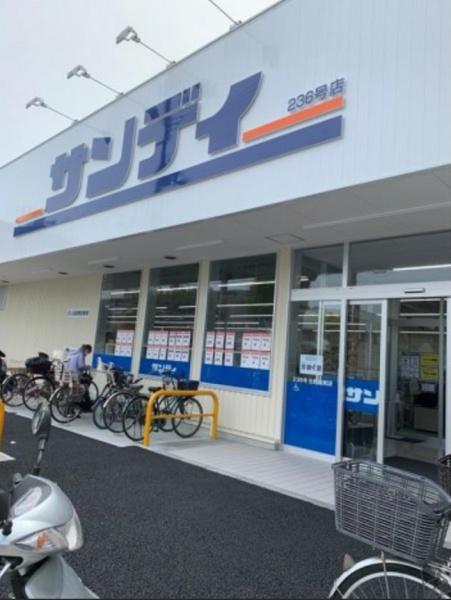 大阪市生野区巽南3丁目のアパート(サンディ生野南巽店)