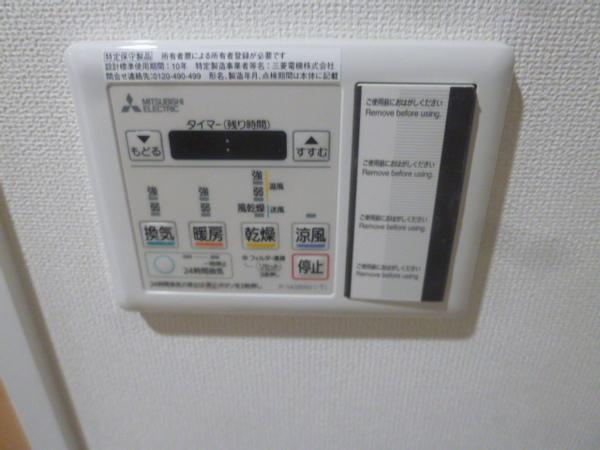 フェリオ