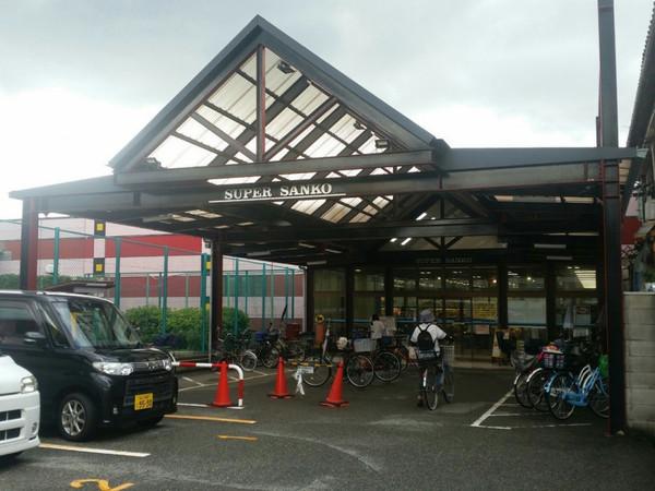 大阪市平野区長吉長原１丁目のマンション(スーパーサンコー平野店)