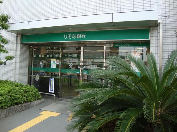 大阪市平野区長吉長原１丁目のマンション(りそな銀行長吉支店)