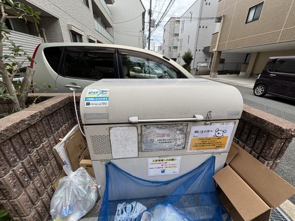 シャーメゾン山喜
