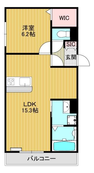 エコメゾンぴかり