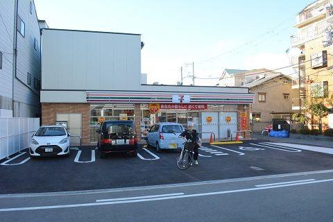 コーシャハイツ高殿(セブンイレブン大阪高殿6丁目店)