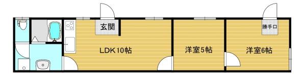 ベルメゾン和倖　平屋