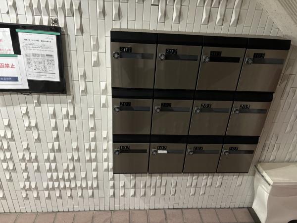 東大阪市大蓮南５丁目のマンション