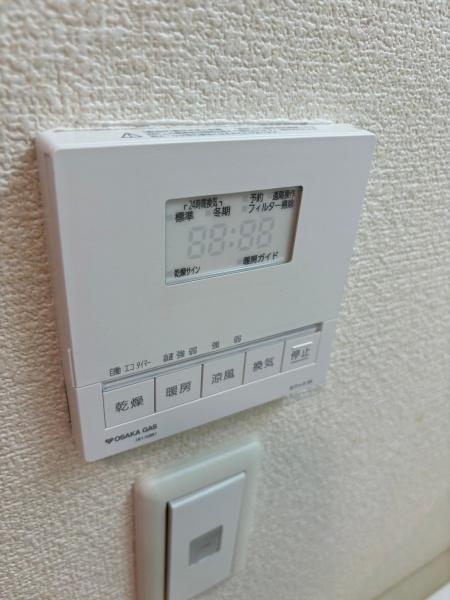東長居団地