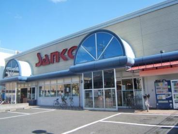 東大阪市長瀬町2丁目のアパート(スーパーサンコー長瀬店)
