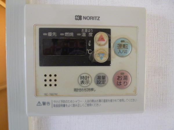 リベラルパレス平野