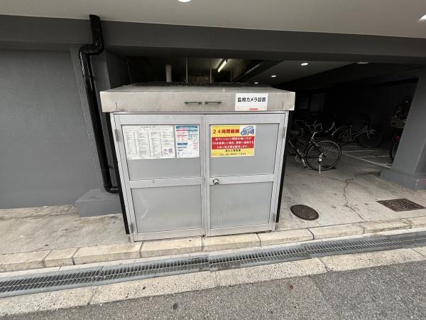 グレーシィ矢田