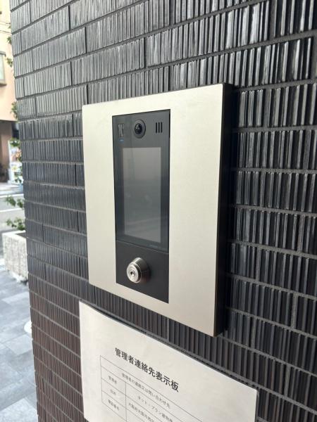 エセリアル喜連瓜破