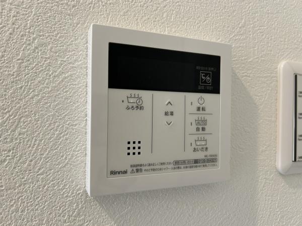 セレニティ照ヶ丘矢田A棟