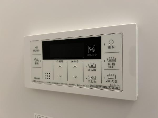セレニティ照ヶ丘矢田B棟