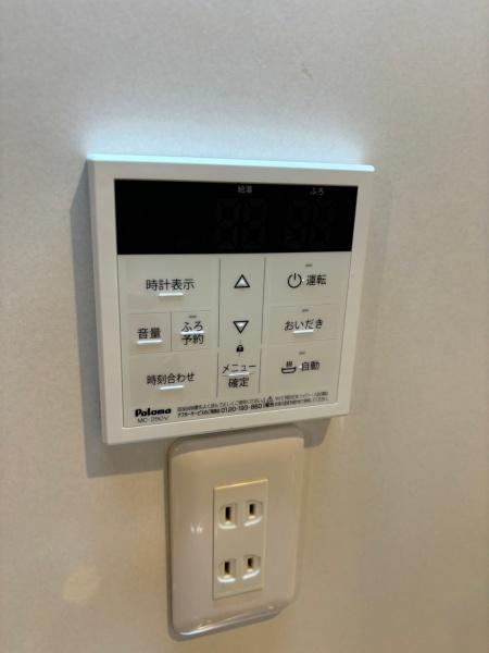 リーフテラス矢田