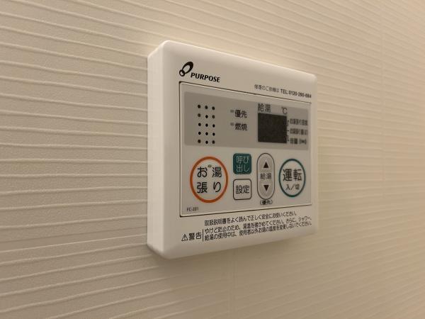 大阪市平野区加美北4丁目のアパート(その他設備)