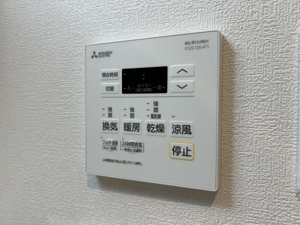 大阪市平野区加美北4丁目のアパート(その他設備)