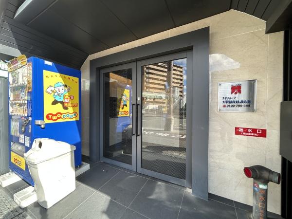 太平杭全