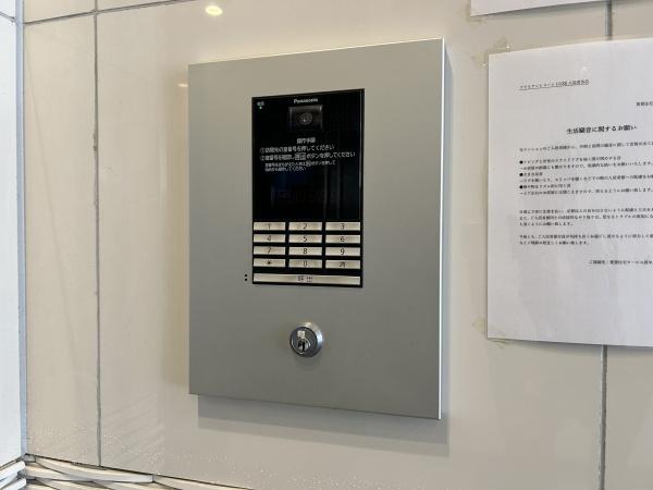 大阪市東住吉区桑津５丁目のマンション