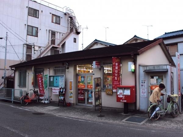 ビレッジハウス青山(八尾南本町郵便局)