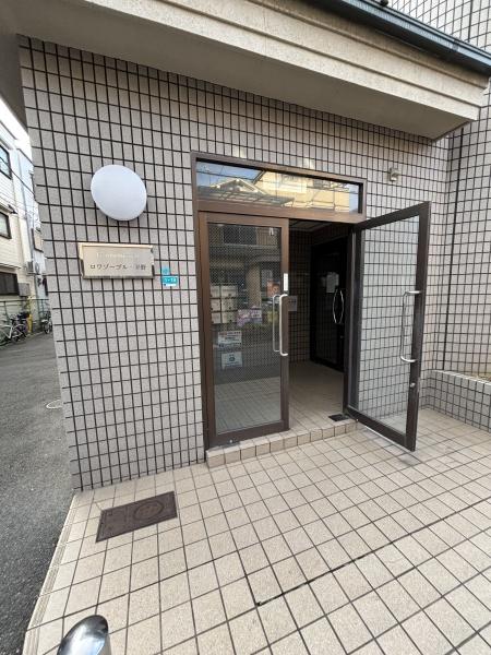 ロワゾーブルーヒラノ