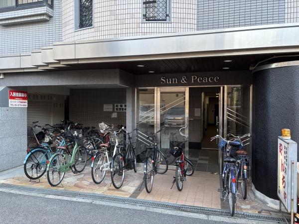 サン＆ピース