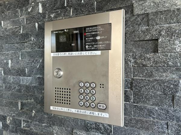 大阪市西成区玉出東２丁目のマンション