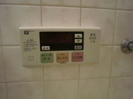 あべのセレサ