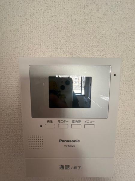 フリード平野