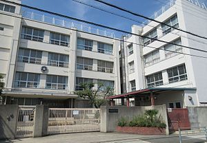 ウエストパーク(大阪市立加美東小学校)
