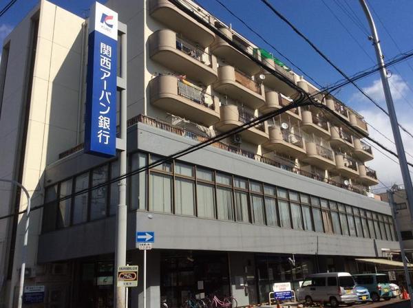 ウエストパーク(関西アーバン銀行加美支店)