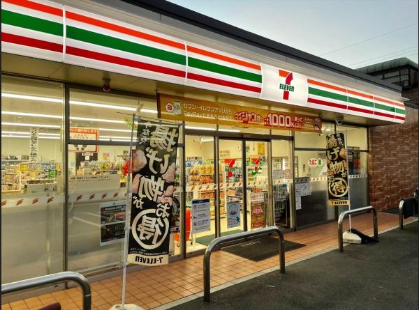 シャトー背戸口(セブンイレブン東住吉中野2丁目店)