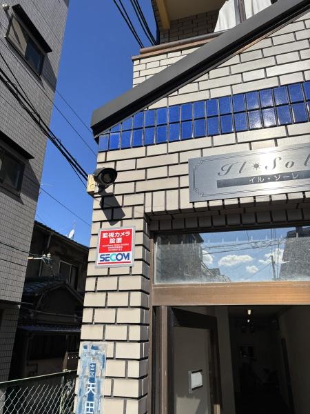 IlSole東住吉