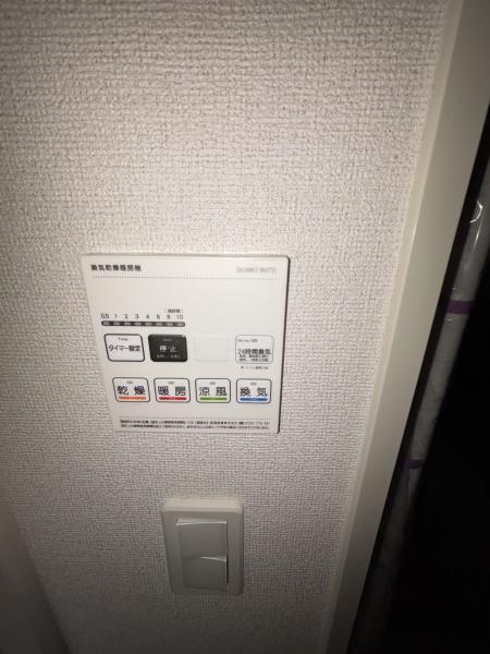 大阪市東住吉区住道矢田５丁目のマンション