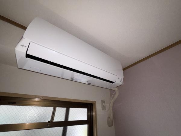 井上マンション