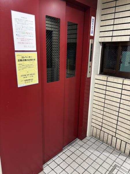 サクセス照ヶ丘