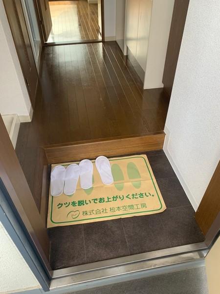 エストゥディオ・アヴァンサル