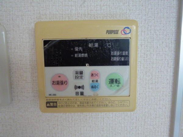 オズレジデンス東住吉