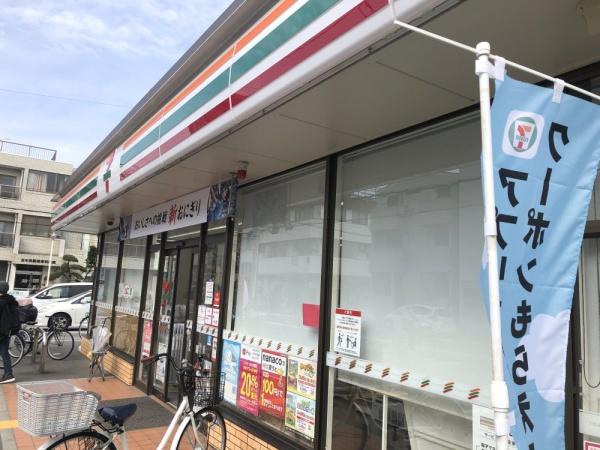 松原市天美北5丁目の貸家(セブンイレブン松原天美西2丁目店)