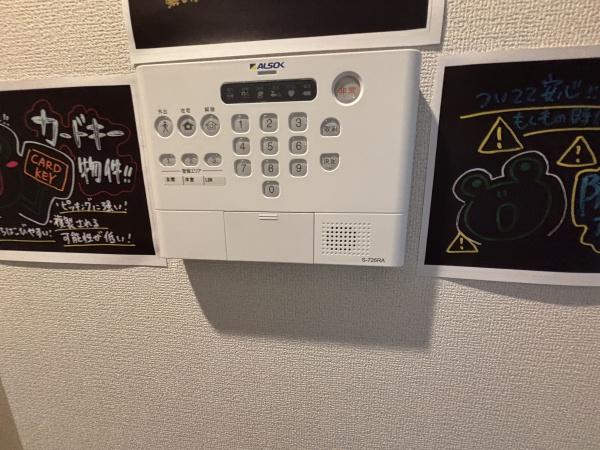 大阪市東住吉区今川１丁目のアパート