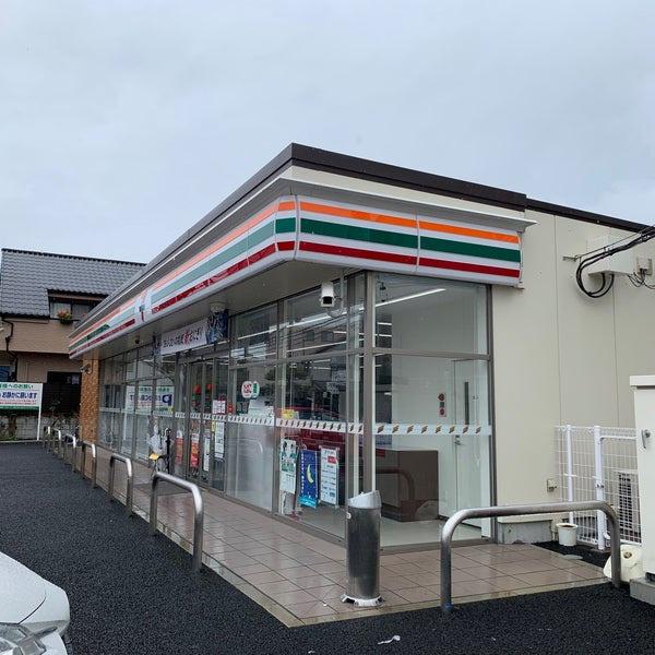 八尾市老原3丁目の貸家(セブンイレブン八尾相生町2丁目店)