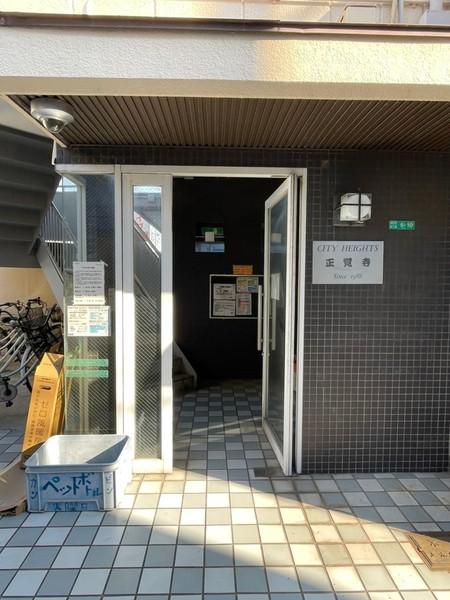 シティハイツ正覚寺